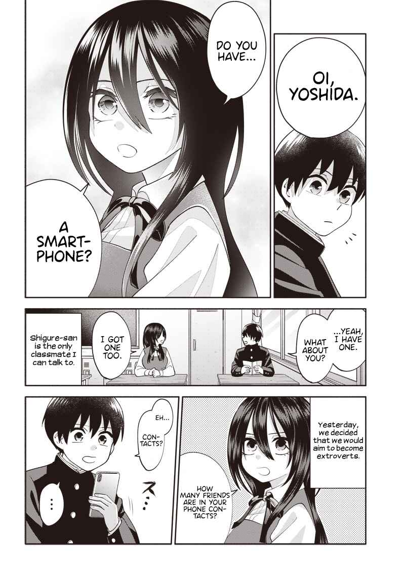 Page 5 Chapter 2 Youki ni Naritai Shigure-san