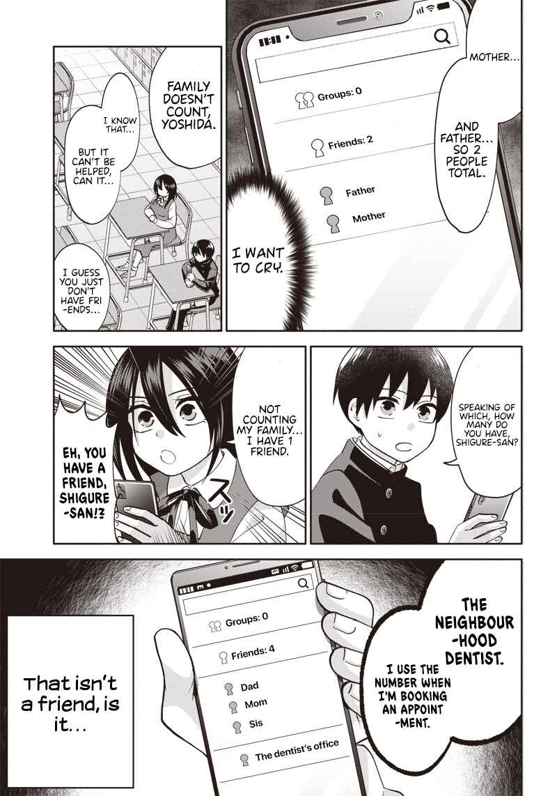 Page 6 Chapter 2 Youki ni Naritai Shigure-san
