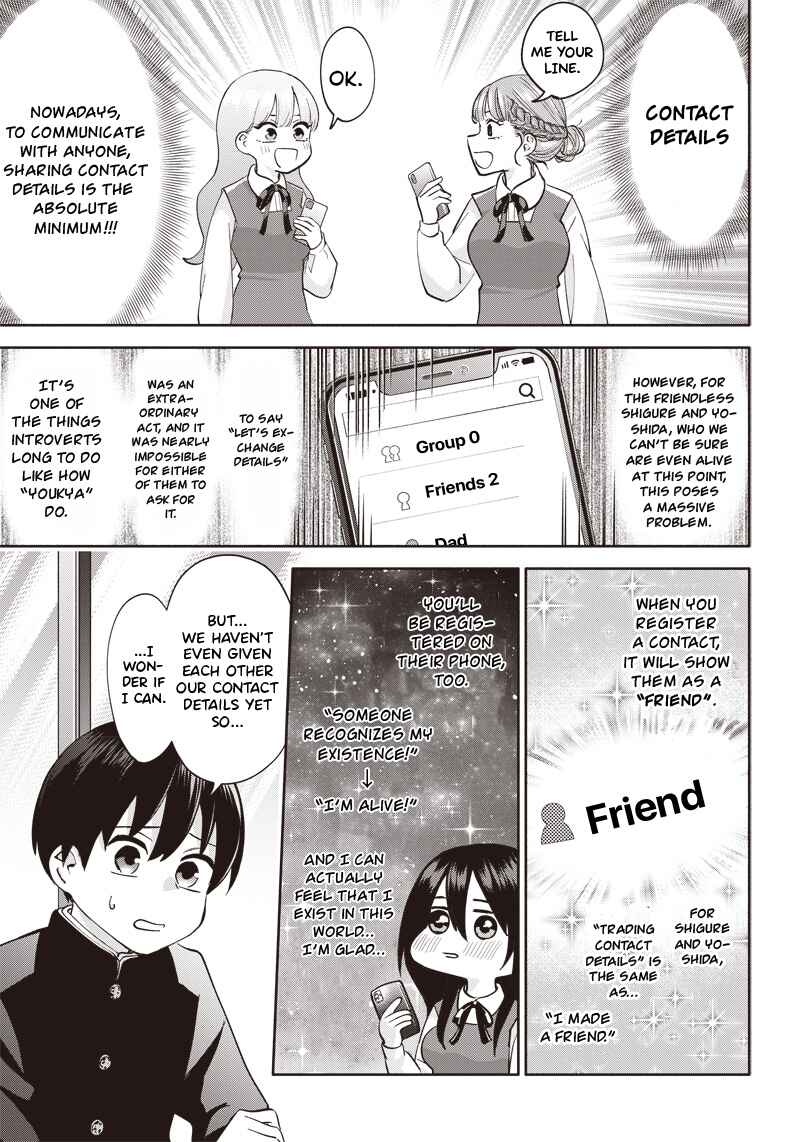 Page 8 Chapter 2 Youki ni Naritai Shigure-san