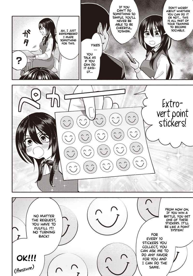 Page 9 Chapter 2 Youki ni Naritai Shigure-san