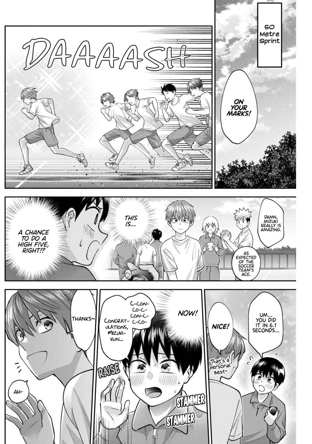 Page 11 Chapter 11 Youki ni Naritai Shigure-san