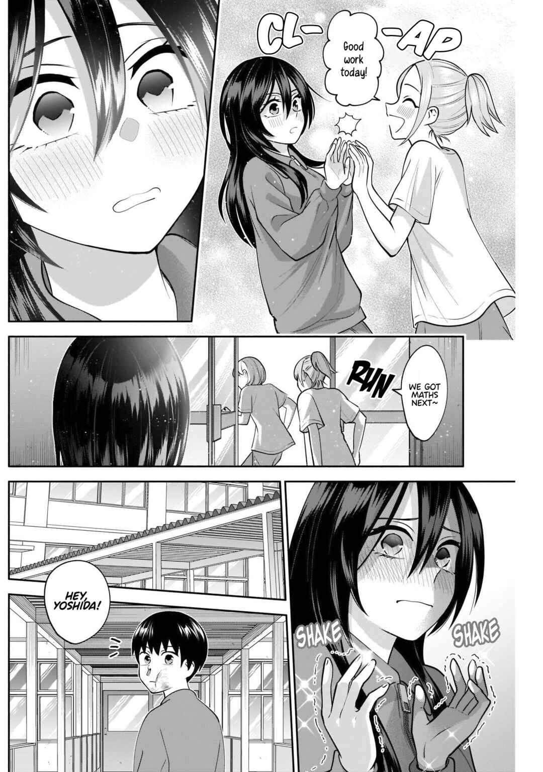 Page 13 Chapter 11 Youki ni Naritai Shigure-san