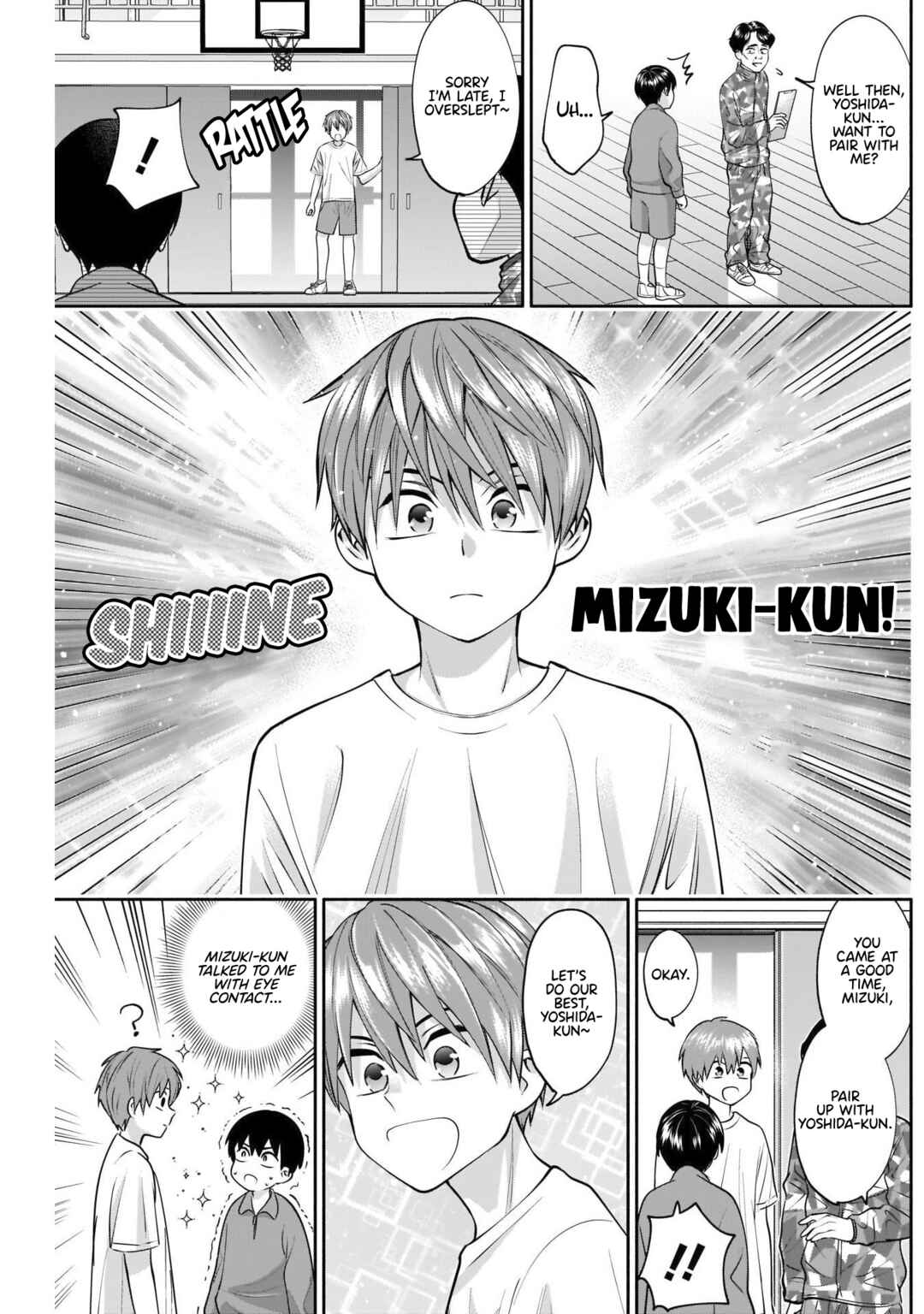 Page 6 Chapter 11 Youki ni Naritai Shigure-san