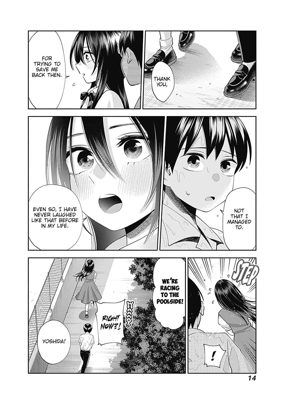 Page 17 Chapter 23 Youki ni Naritai Shigure-san