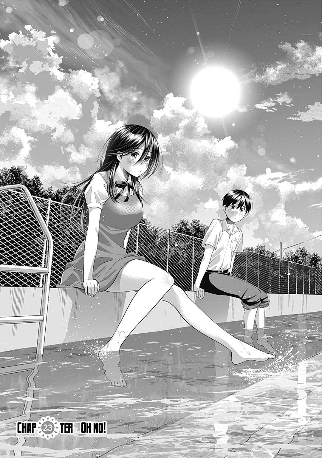 Page 6 Chapter 23 Youki ni Naritai Shigure-san