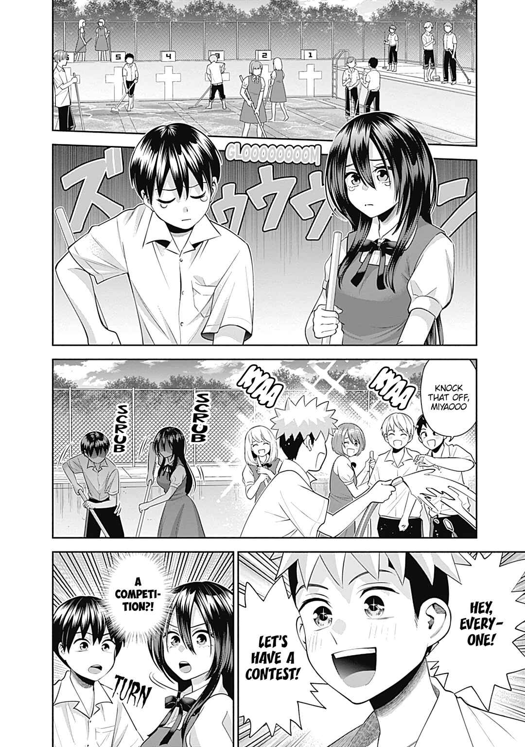 Page 9 Chapter 23 Youki ni Naritai Shigure-san