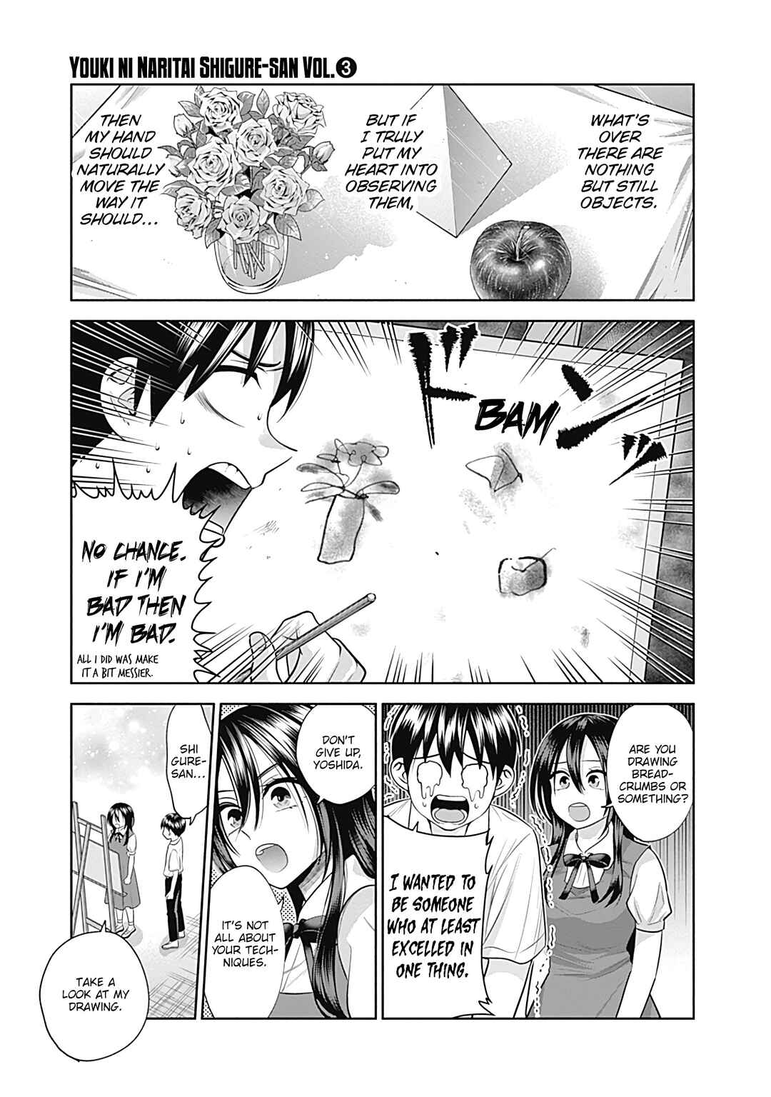 Page 6 Chapter 29 Youki ni Naritai Shigure-san