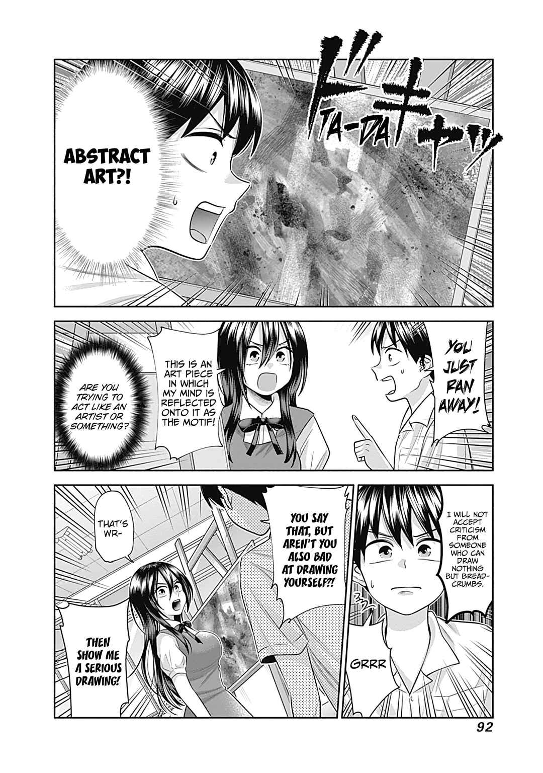 Page 7 Chapter 29 Youki ni Naritai Shigure-san