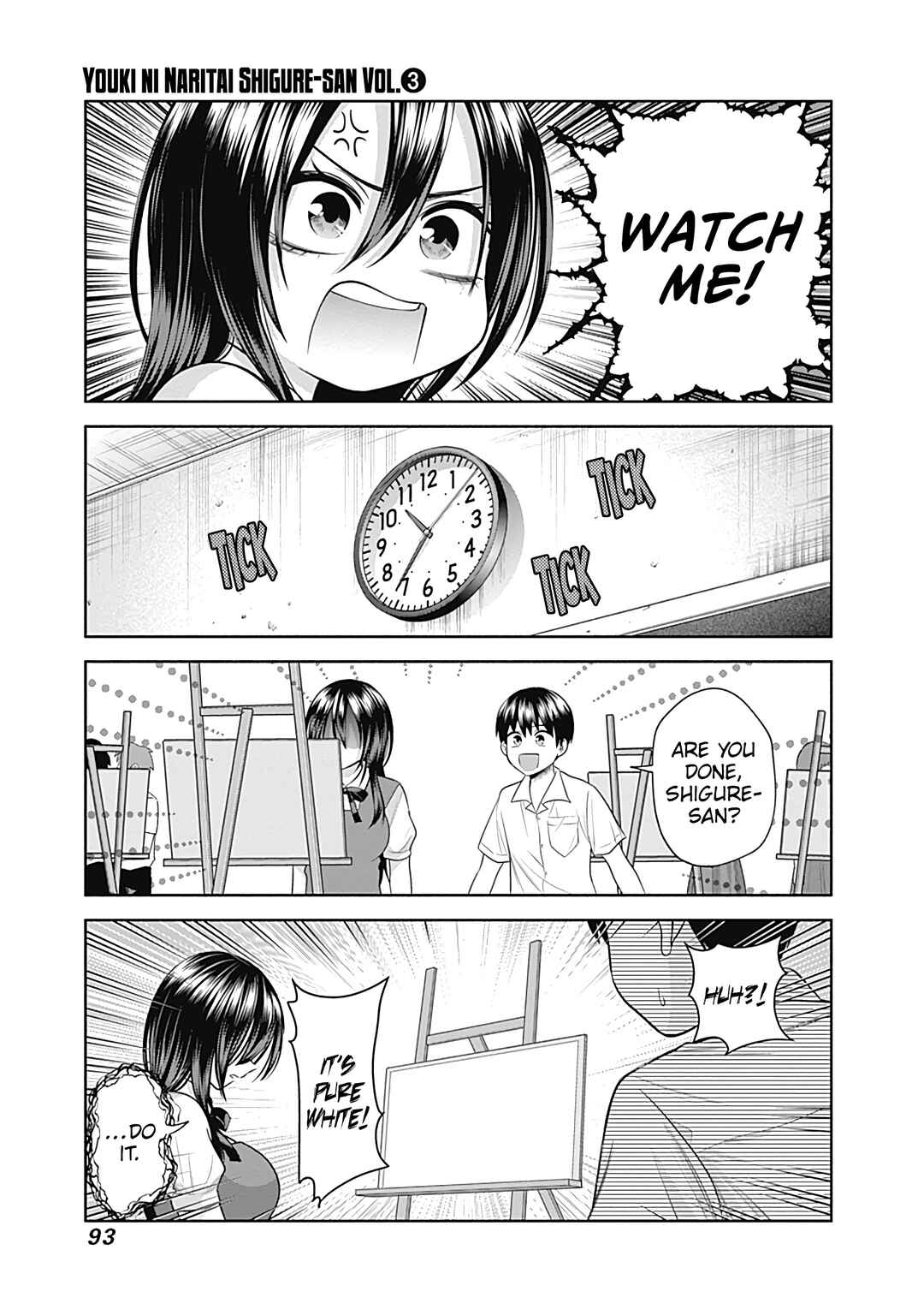 Page 8 Chapter 29 Youki ni Naritai Shigure-san