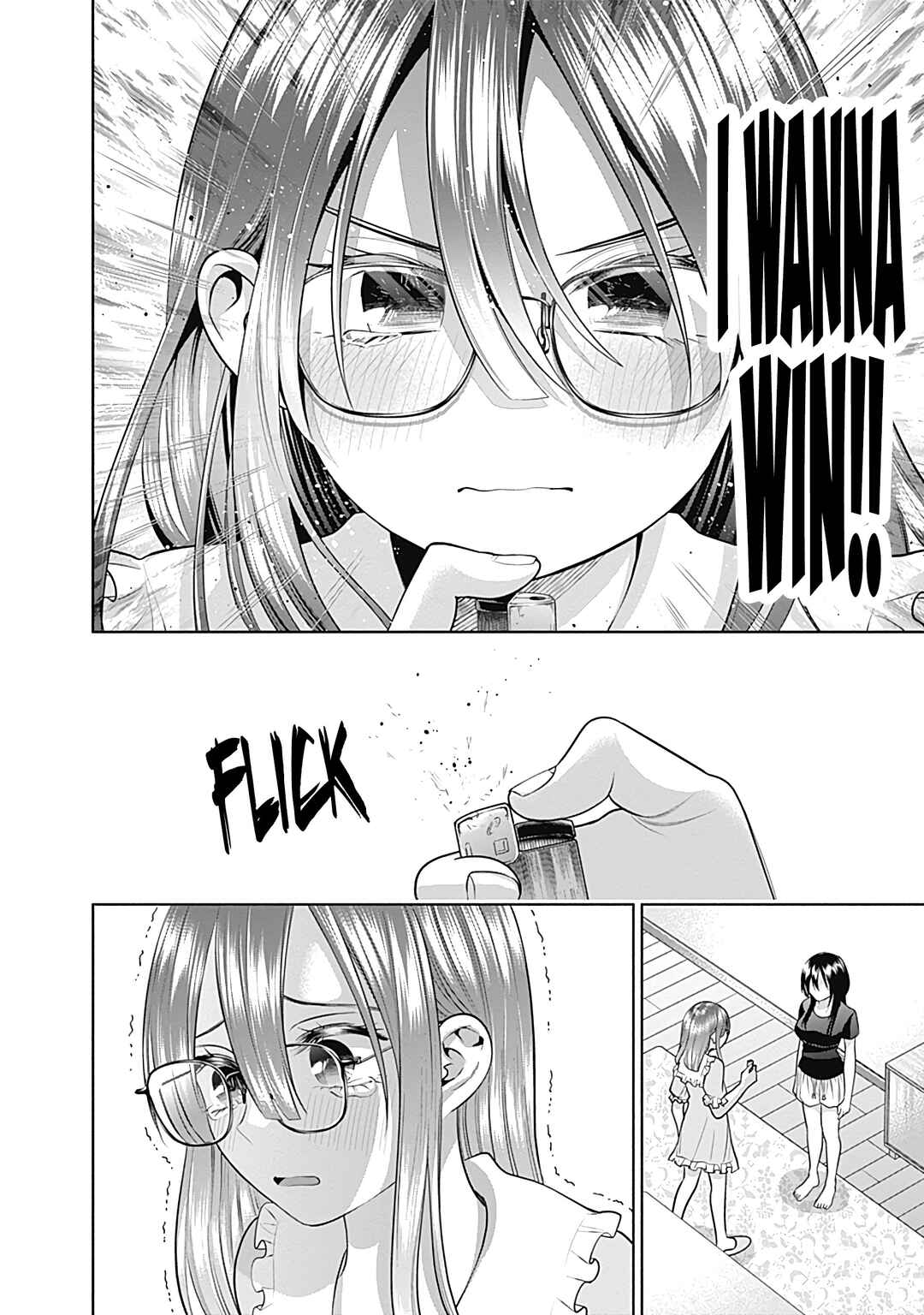 Page 13 Chapter 26 Youki ni Naritai Shigure-san