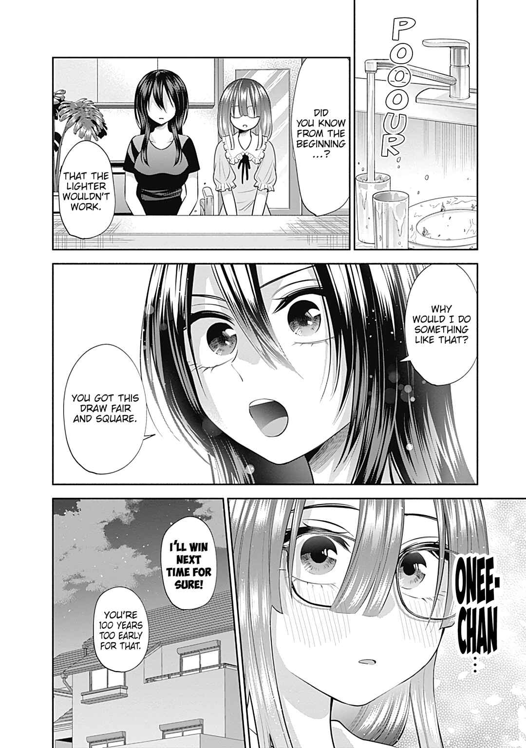 Page 15 Chapter 26 Youki ni Naritai Shigure-san