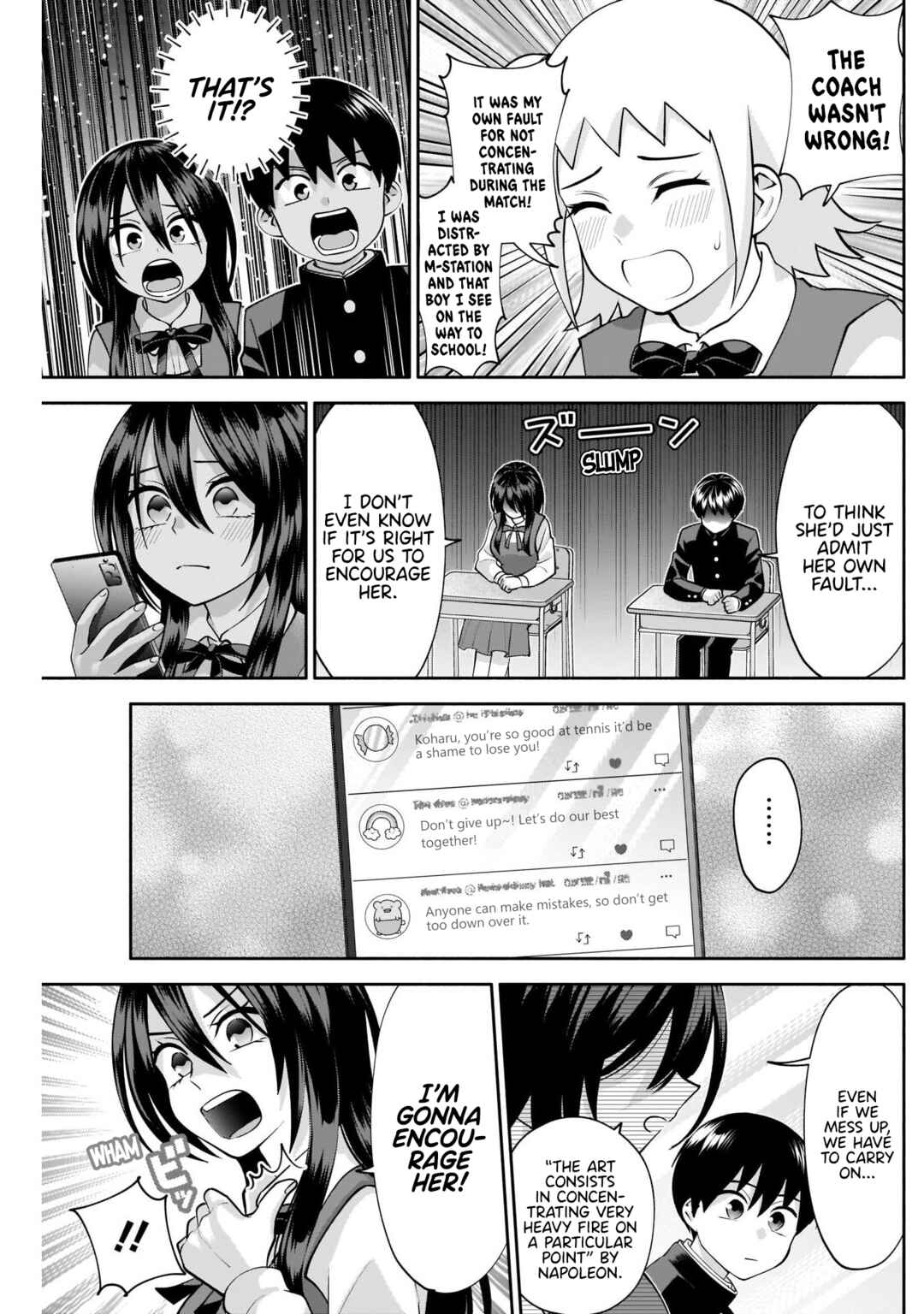 Page 10 Chapter 12 Youki ni Naritai Shigure-san