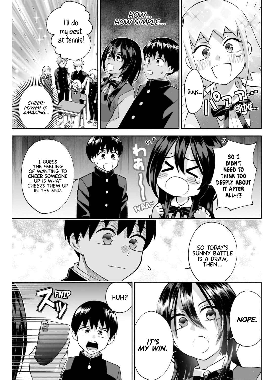 Page 14 Chapter 12 Youki ni Naritai Shigure-san