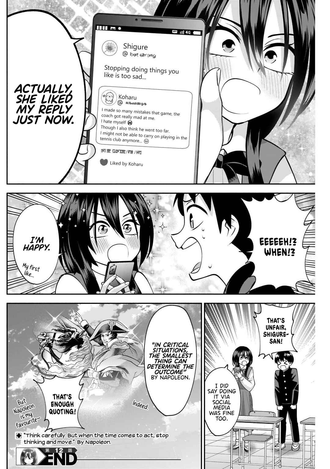 Page 15 Chapter 12 Youki ni Naritai Shigure-san