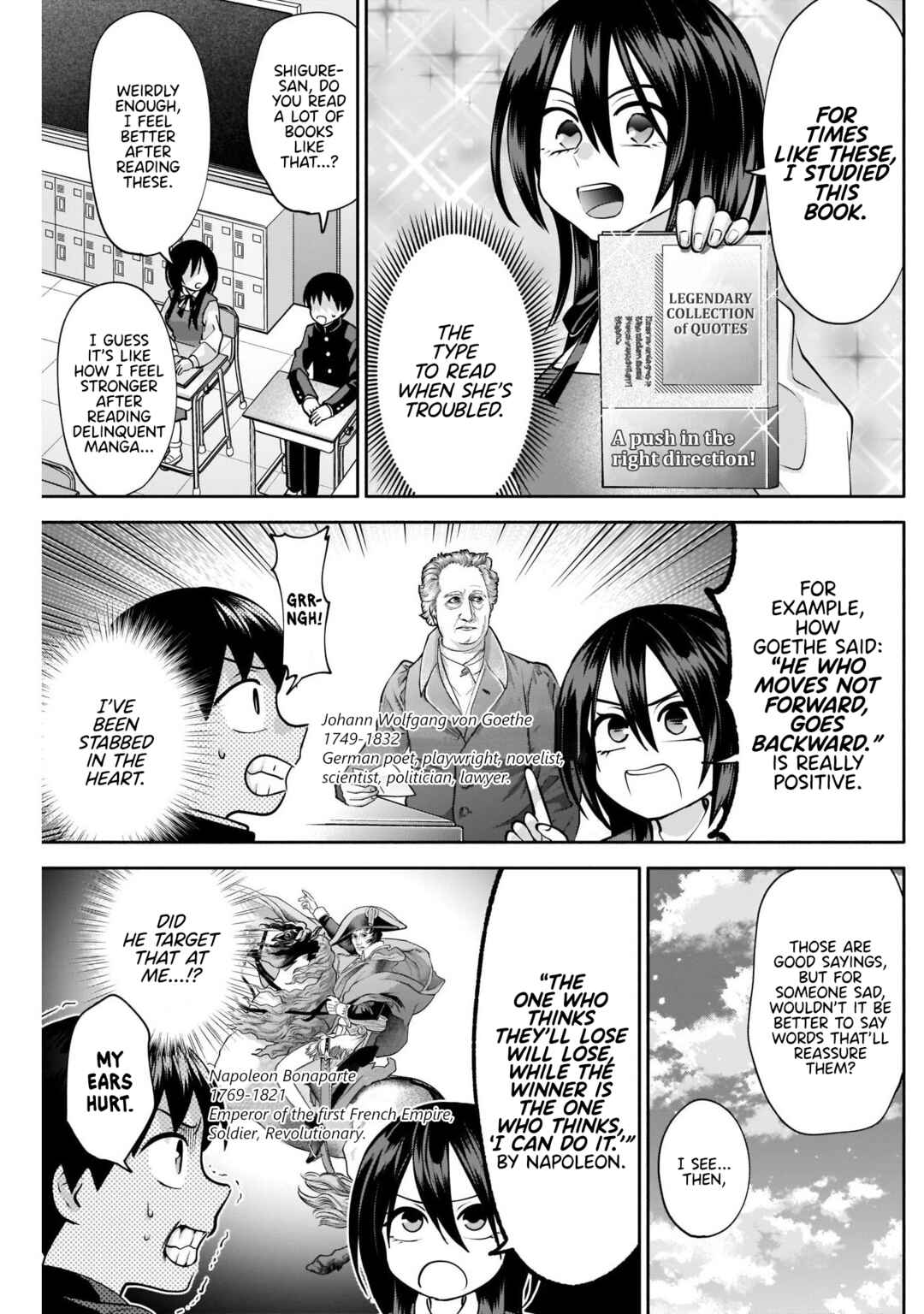 Page 6 Chapter 12 Youki ni Naritai Shigure-san
