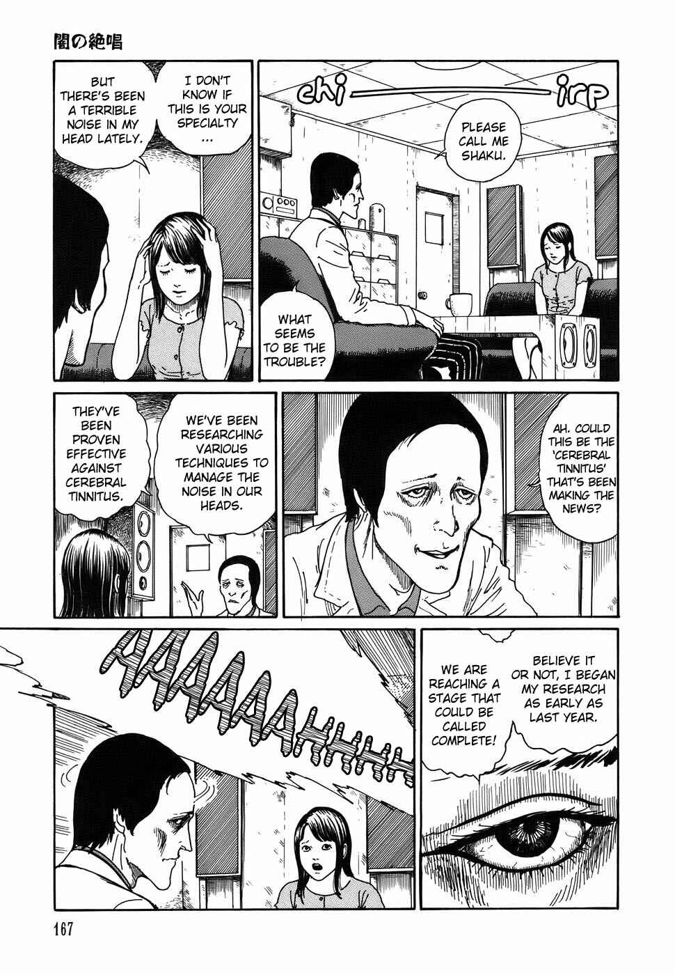 Page 17 Chapter 6 Shin Voices in the Dark - Kaidan