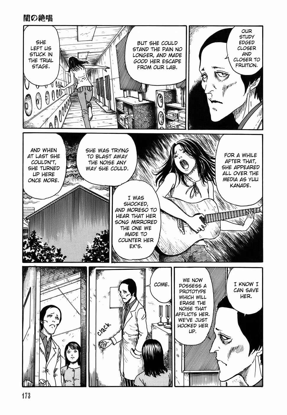 Page 23 Chapter 6 Shin Voices in the Dark - Kaidan