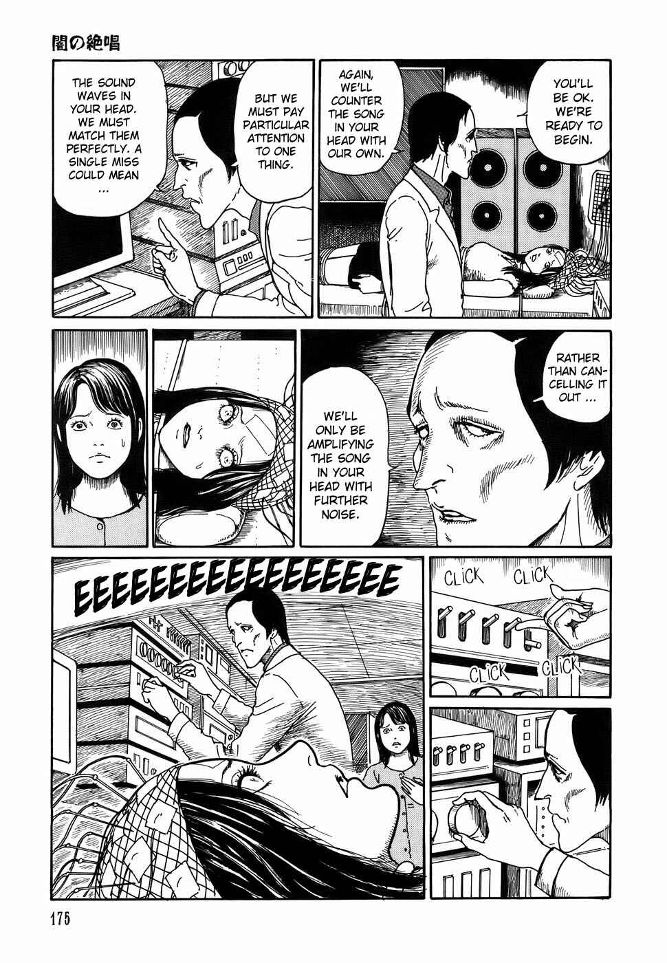 Page 25 Chapter 6 Shin Voices in the Dark - Kaidan