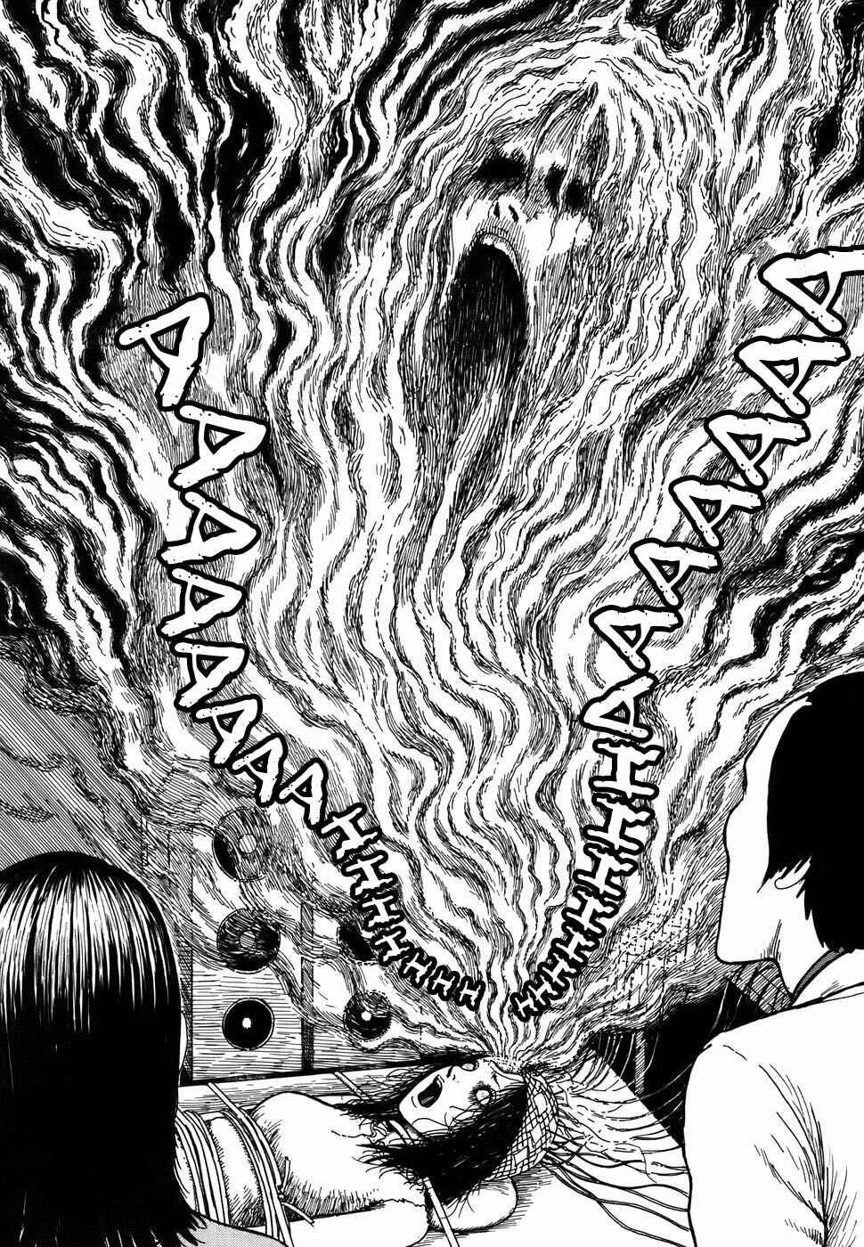 Page 30 Chapter 6 Shin Voices in the Dark - Kaidan