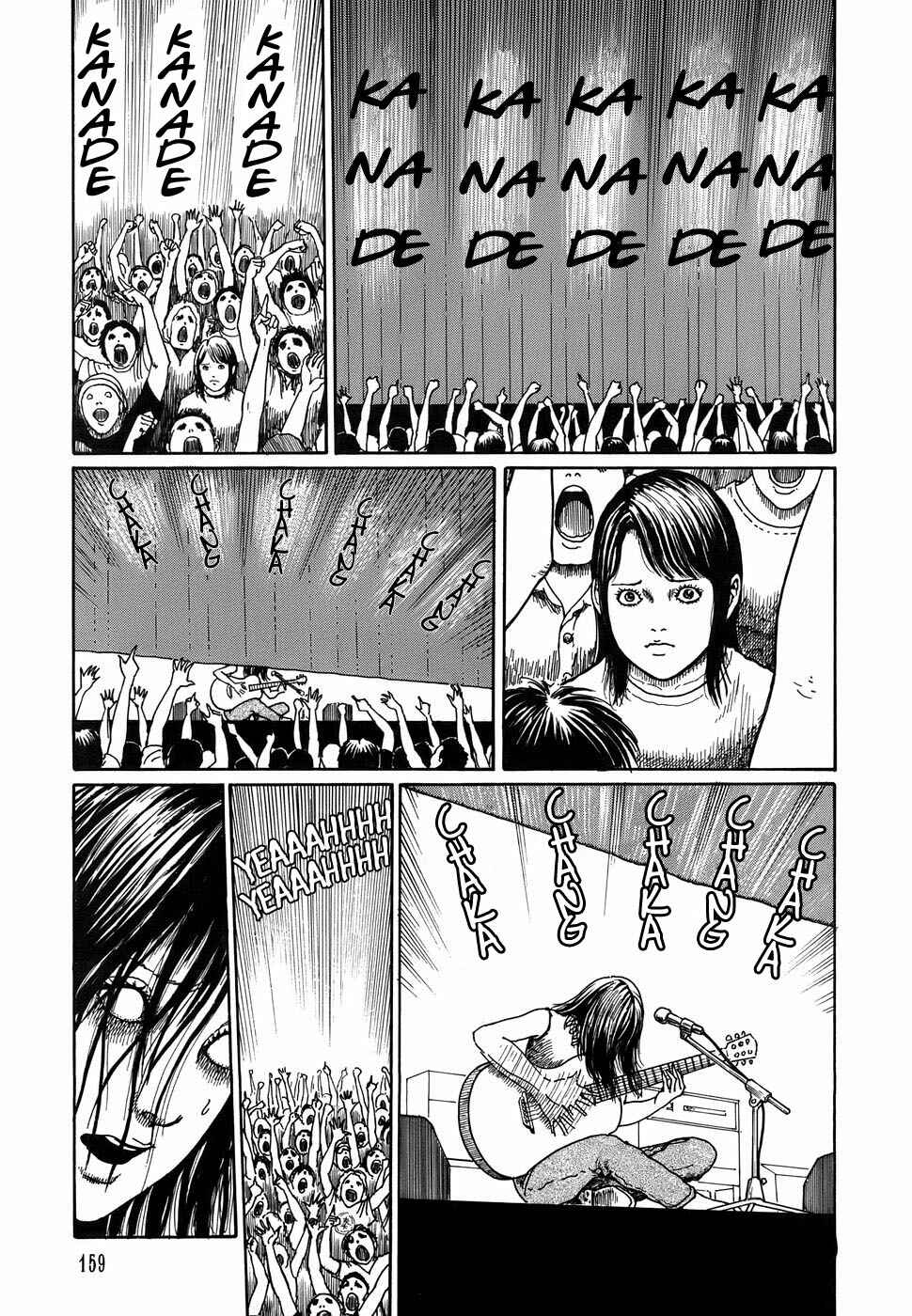 Page 9 Chapter 6 Shin Voices in the Dark - Kaidan