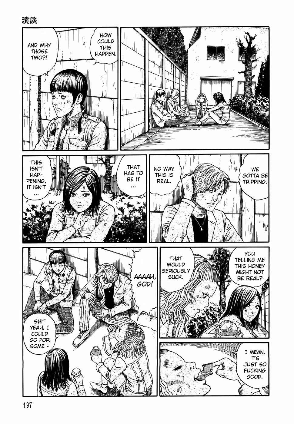 Page 15 Chapter 7 Shin Voices in the Dark - Kaidan