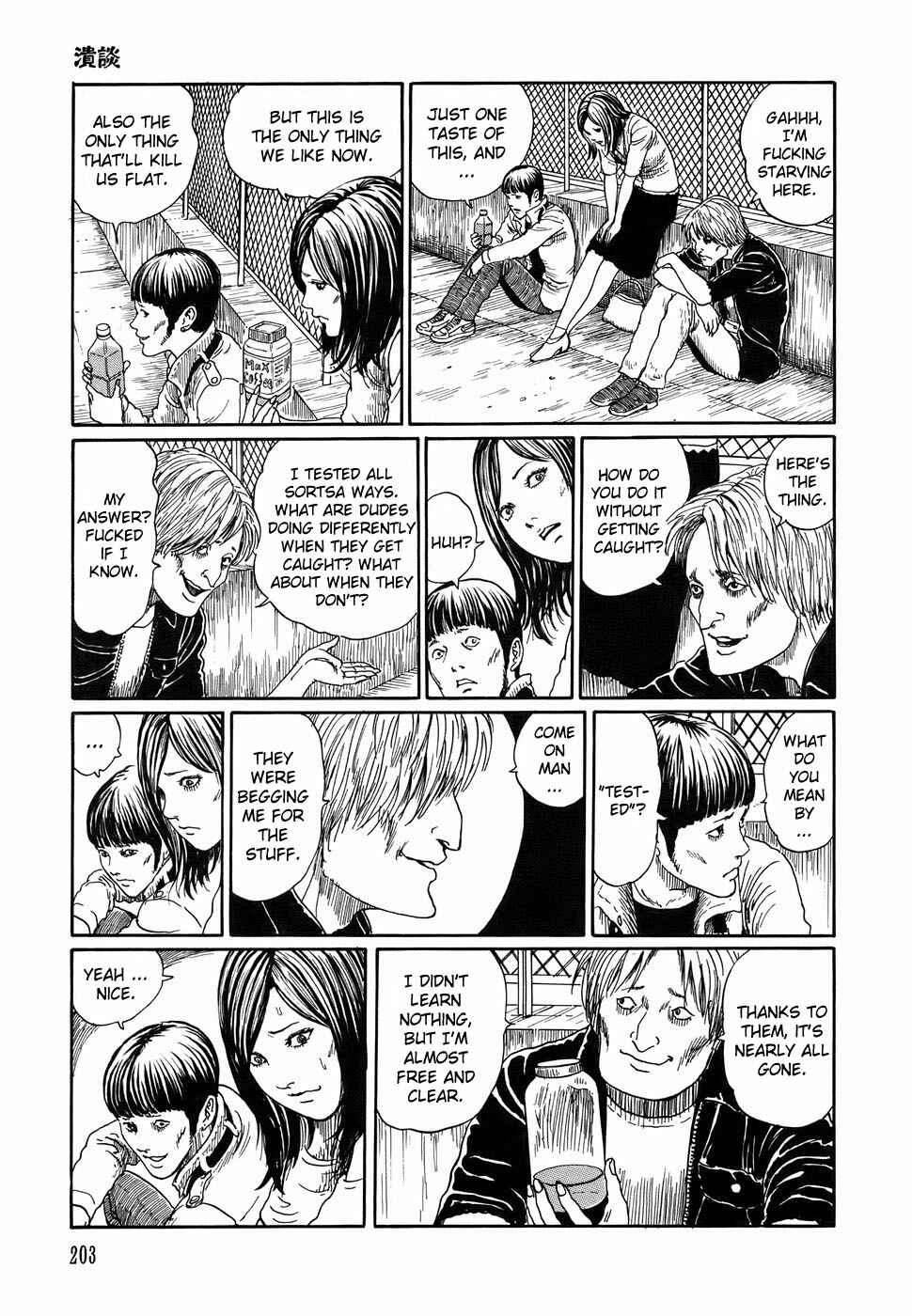 Page 21 Chapter 7 Shin Voices in the Dark - Kaidan