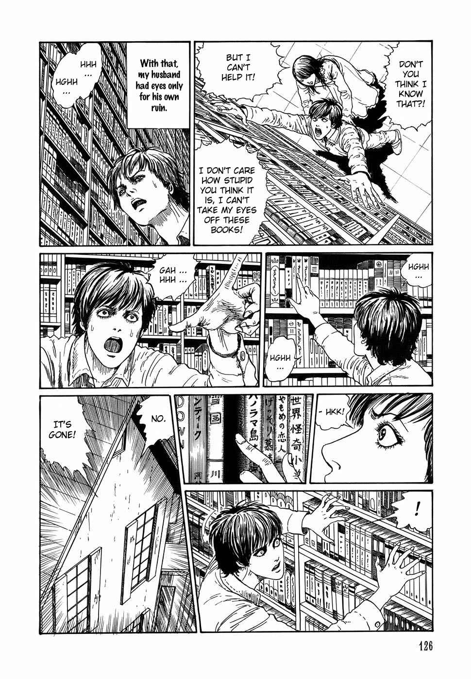 Page 8 Chapter 5 Shin Voices in the Dark - Kaidan