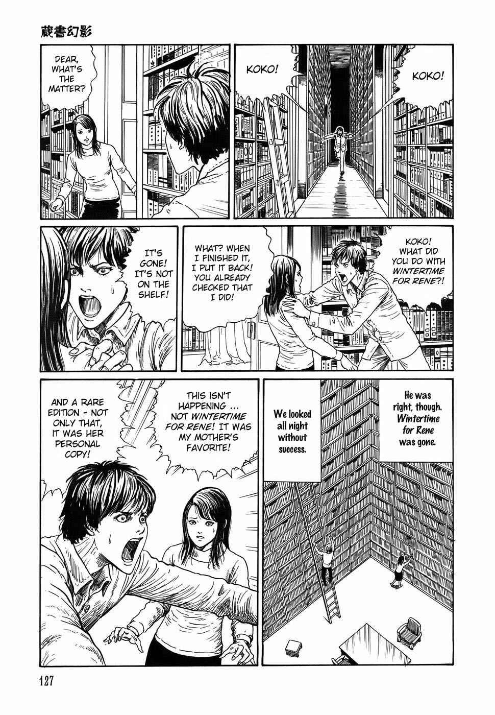 Page 9 Chapter 5 Shin Voices in the Dark - Kaidan