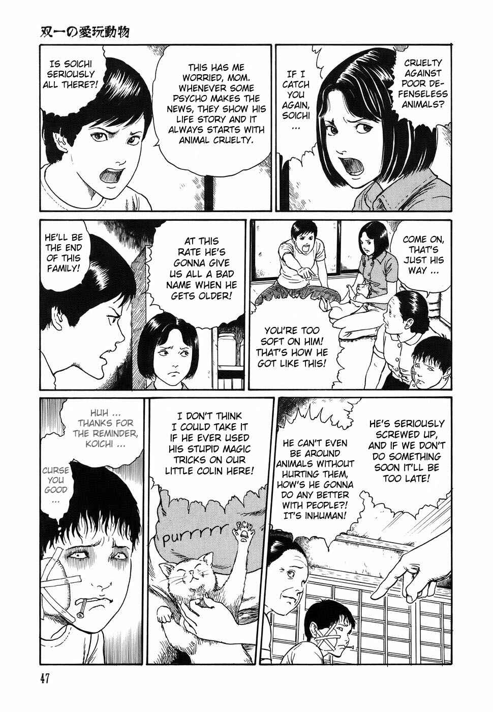 Page 11 Chapter 2 Shin Voices in the Dark - Kaidan