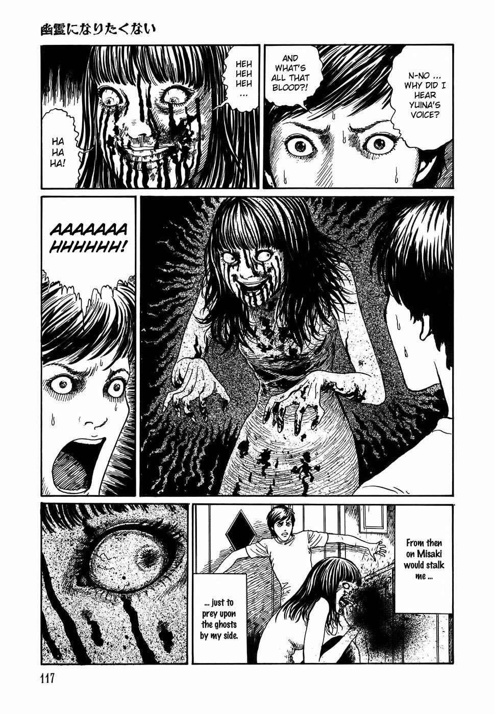 Page 19 Chapter 4 Shin Voices in the Dark - Kaidan