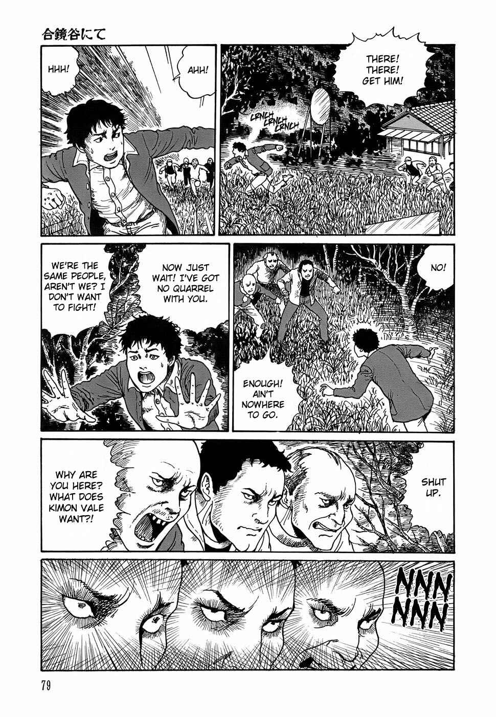 Page 11 Chapter 3 Shin Voices in the Dark - Kaidan