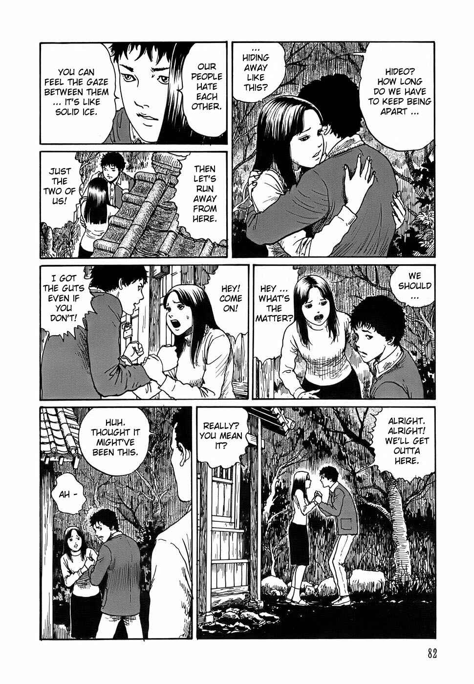 Page 14 Chapter 3 Shin Voices in the Dark - Kaidan