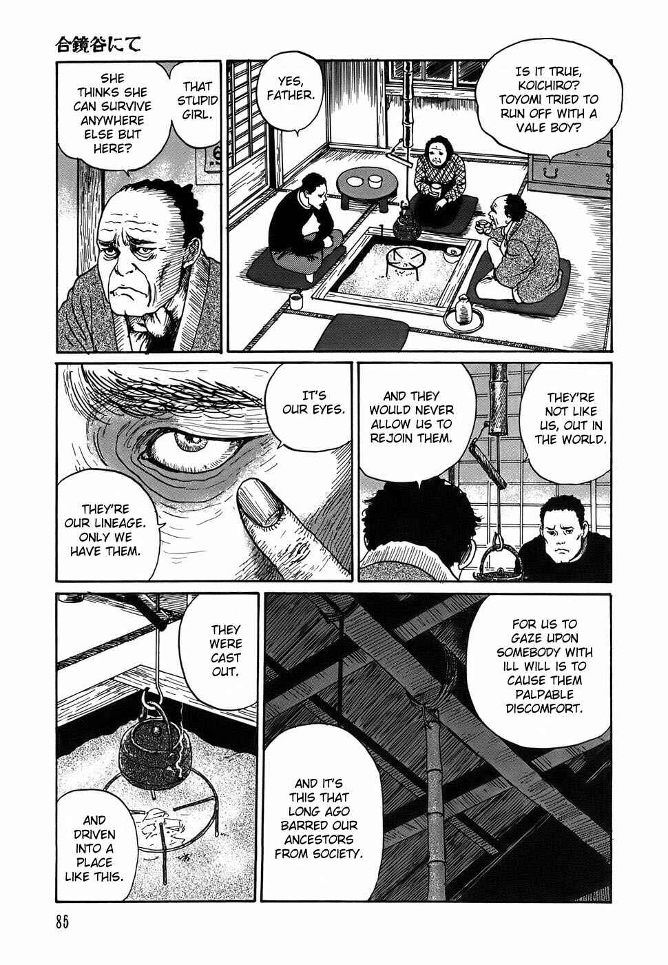Page 17 Chapter 3 Shin Voices in the Dark - Kaidan