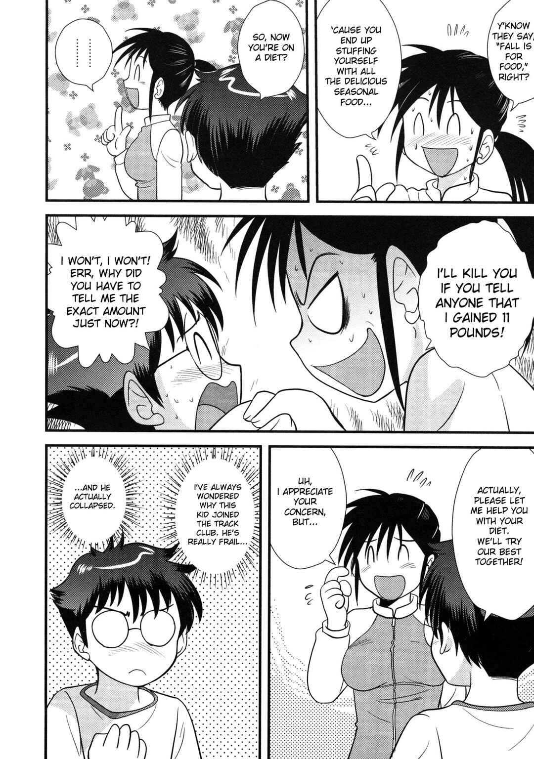 Page 4 Chapter 10 Doutei Kaikin!!