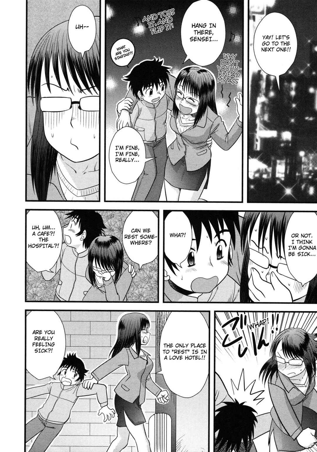 Page 6 Chapter 7 Doutei Kaikin!!