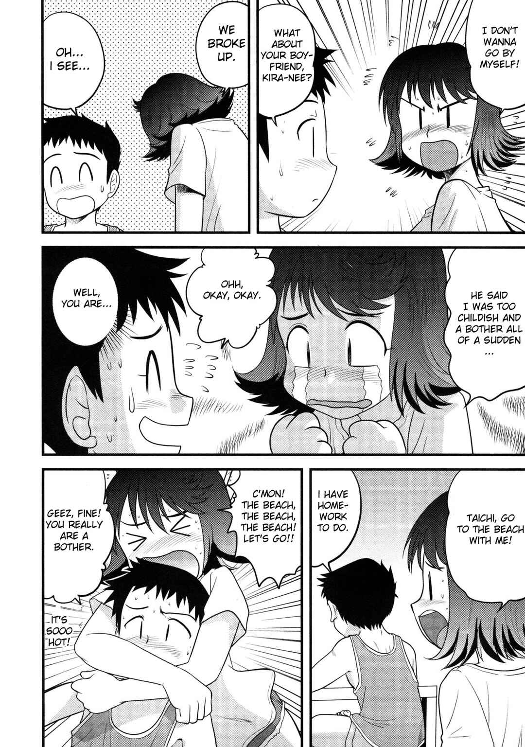 Page 2 Chapter 6 Doutei Kaikin!!