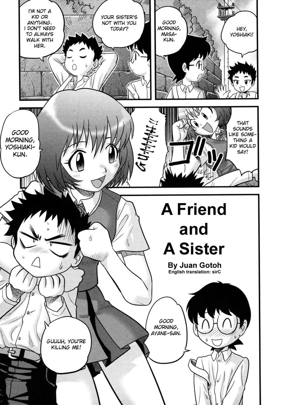 Page 1 Chapter 11 Doutei Kaikin!!