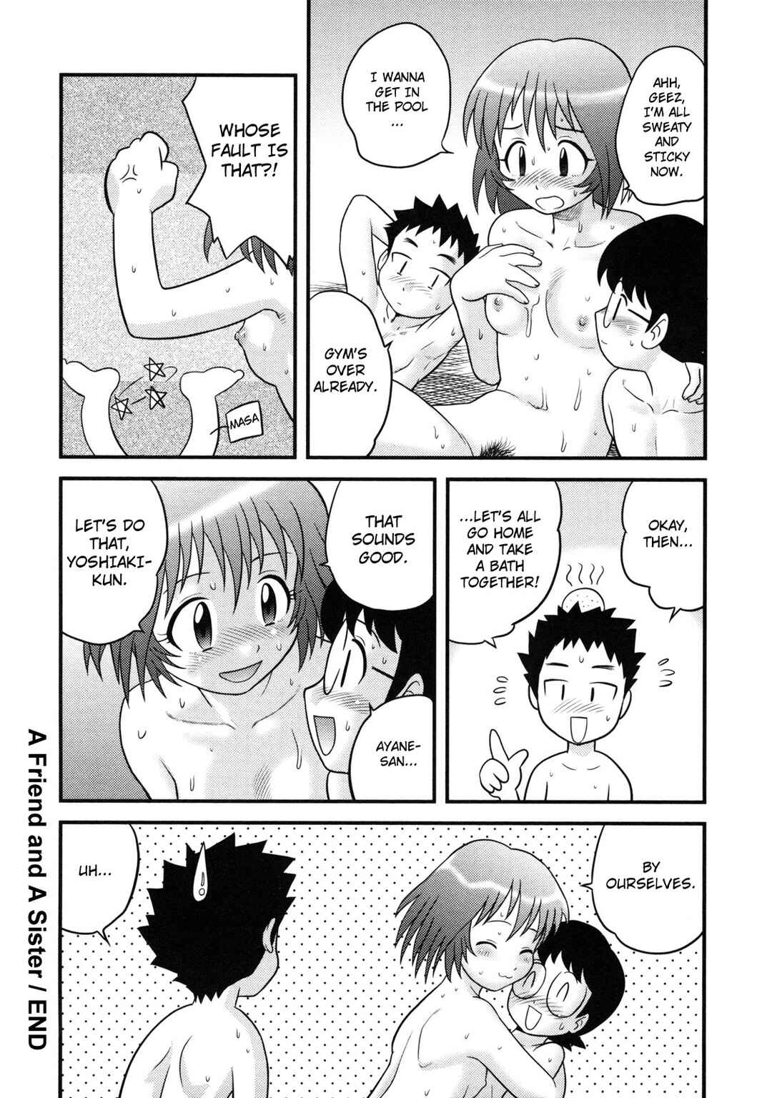Page 16 Chapter 11 Doutei Kaikin!!