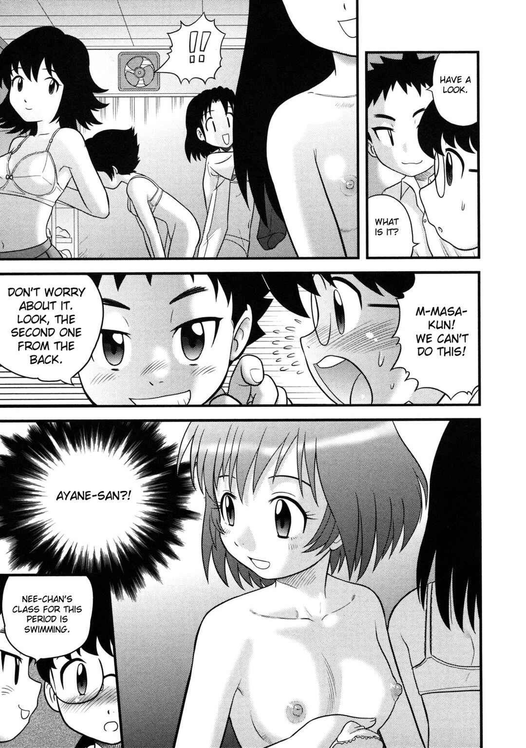 Page 3 Chapter 11 Doutei Kaikin!!