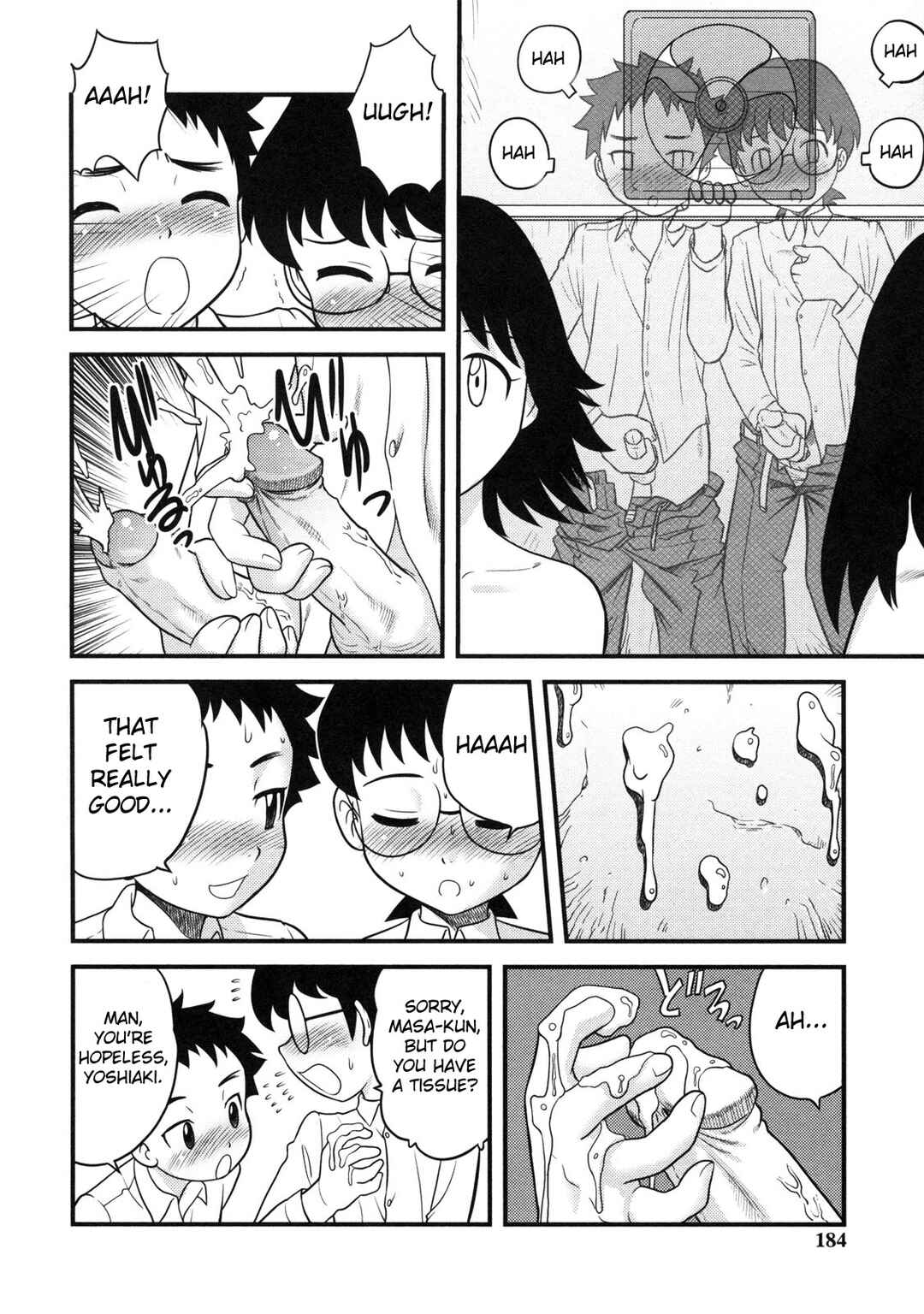 Page 6 Chapter 11 Doutei Kaikin!!