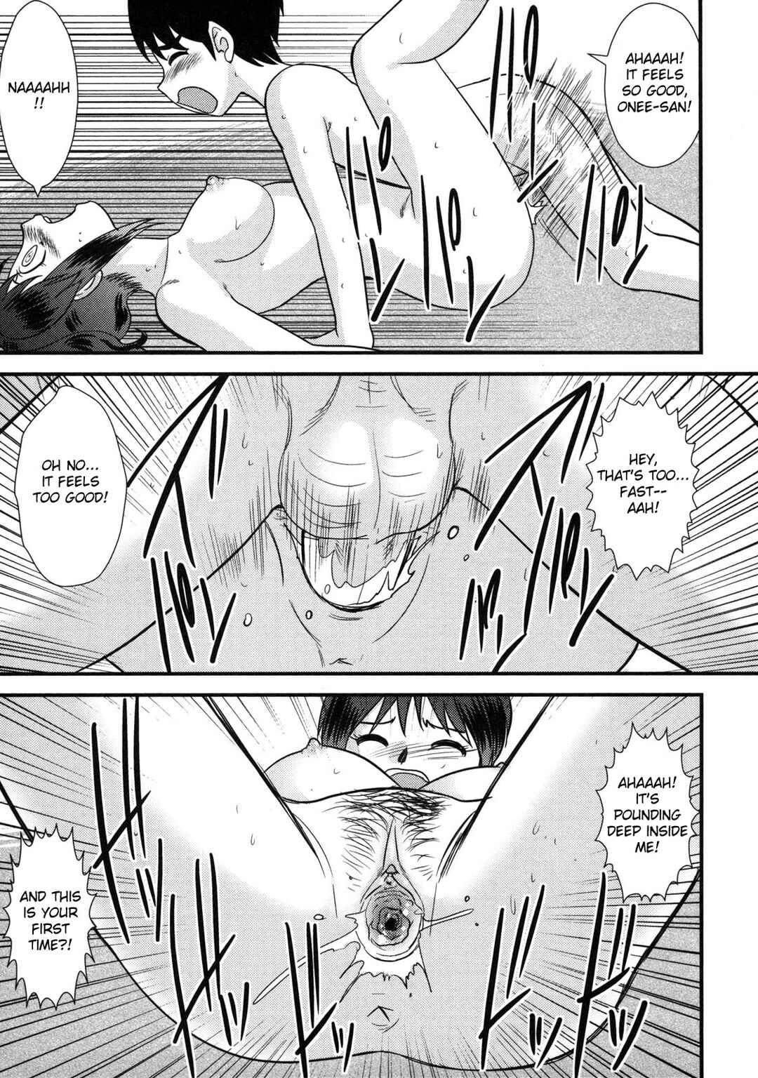 Page 15 Chapter 2 Doutei Kaikin!!