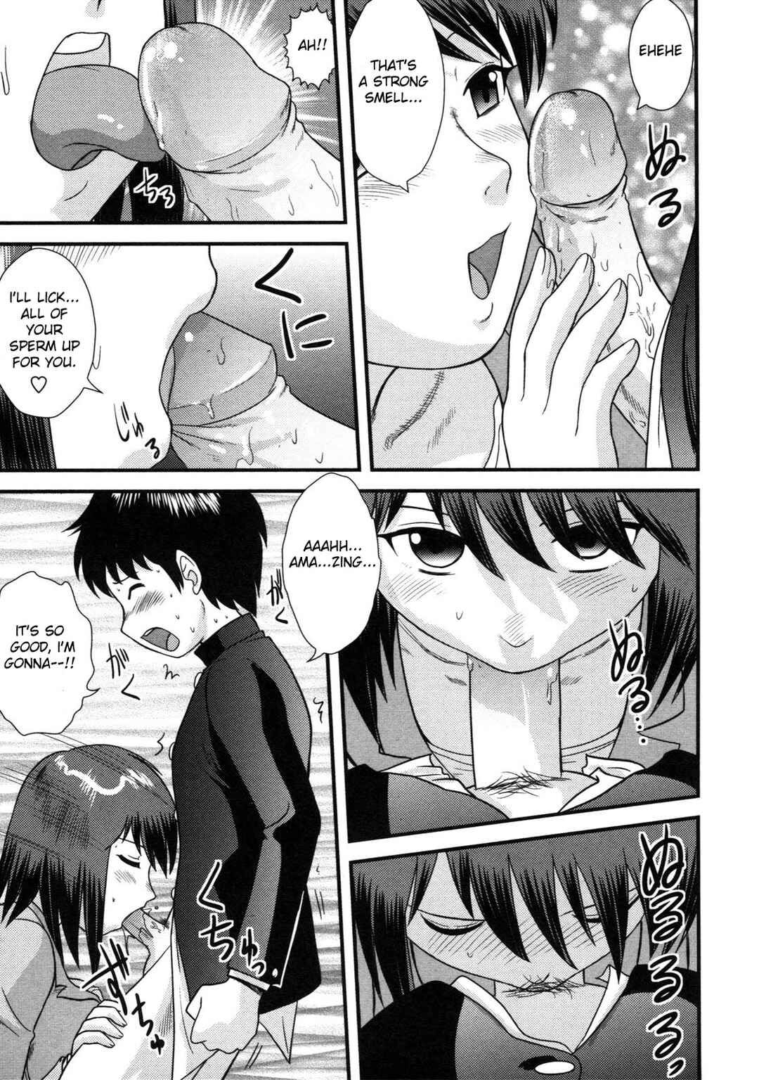 Page 9 Chapter 3 Doutei Kaikin!!