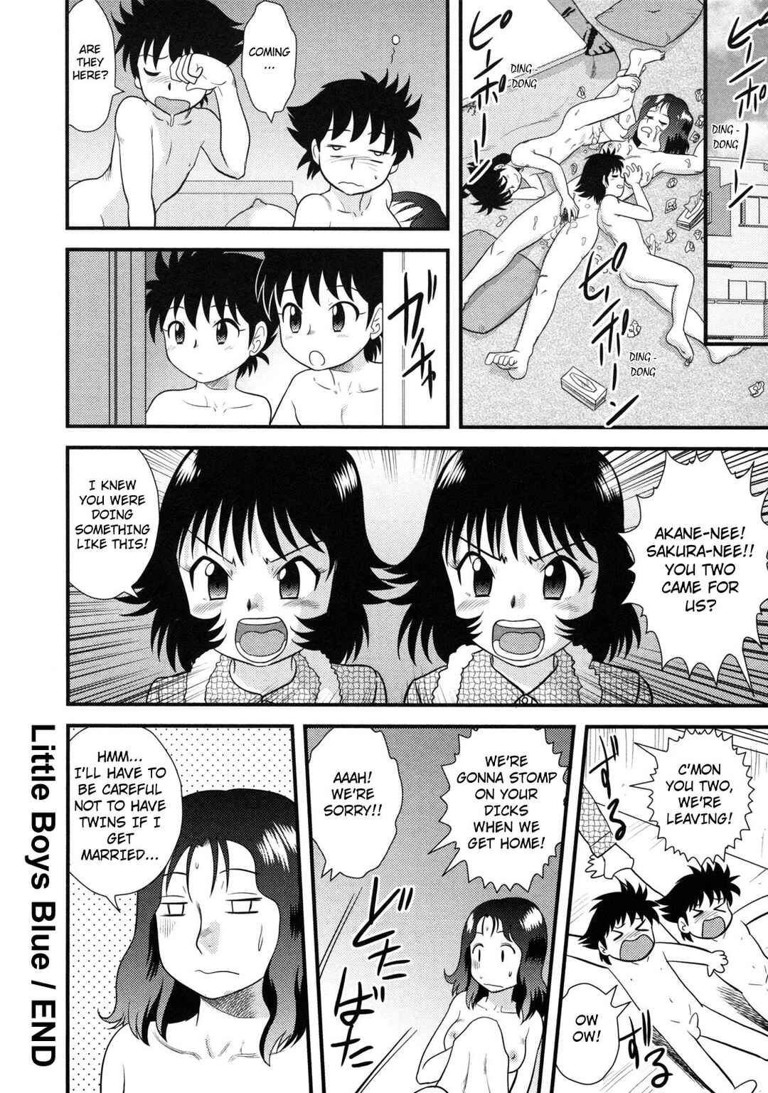 Page 18 Chapter 9 Doutei Kaikin!!