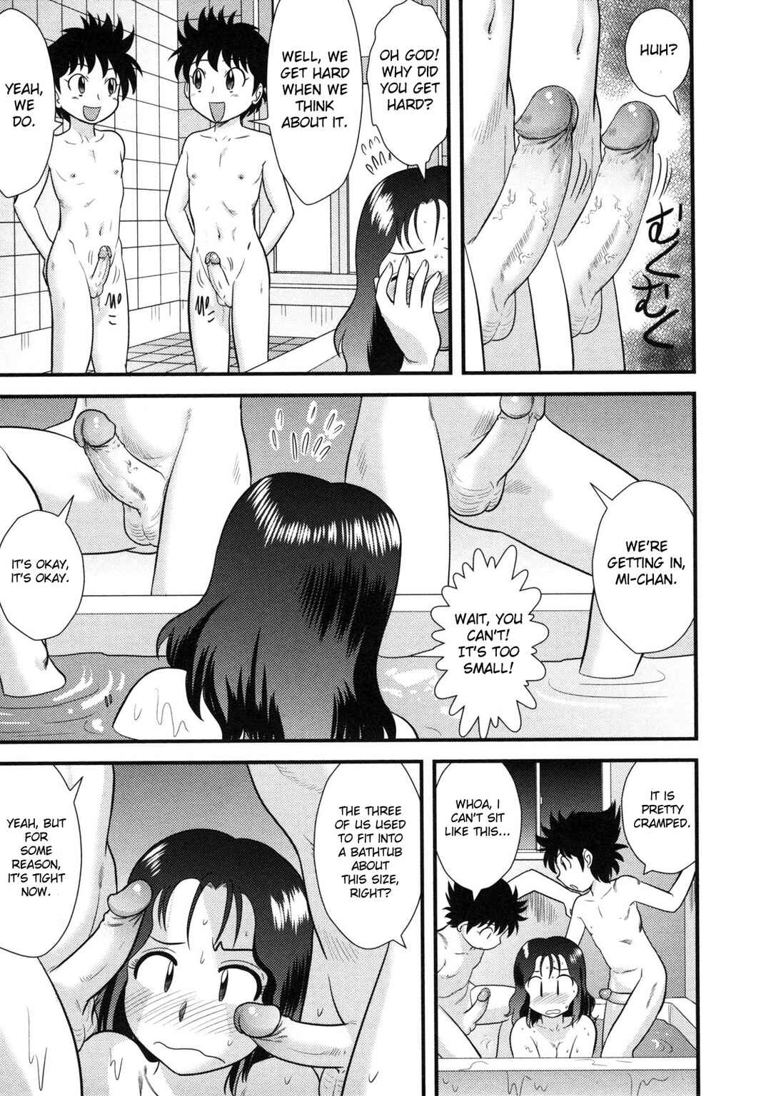 Page 5 Chapter 9 Doutei Kaikin!!