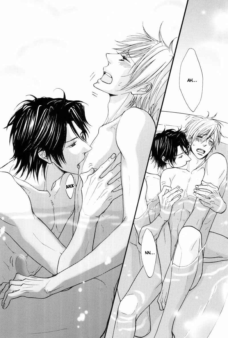 Page 21 Chapter Unknown_1c82 Amai Jouken - Amai Jouken (Doujinshi)