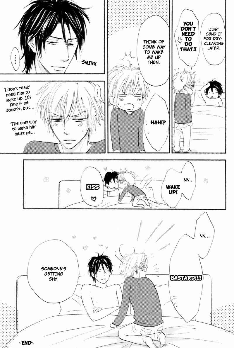 Page 31 Chapter Unknown_1c82 Amai Jouken - Amai Jouken (Doujinshi)