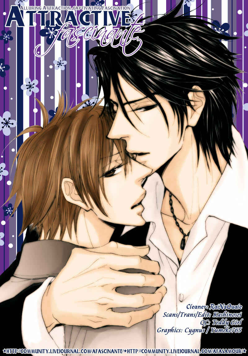 Page 4 Chapter Unknown_1c82 Amai Jouken - Amai Jouken (Doujinshi)