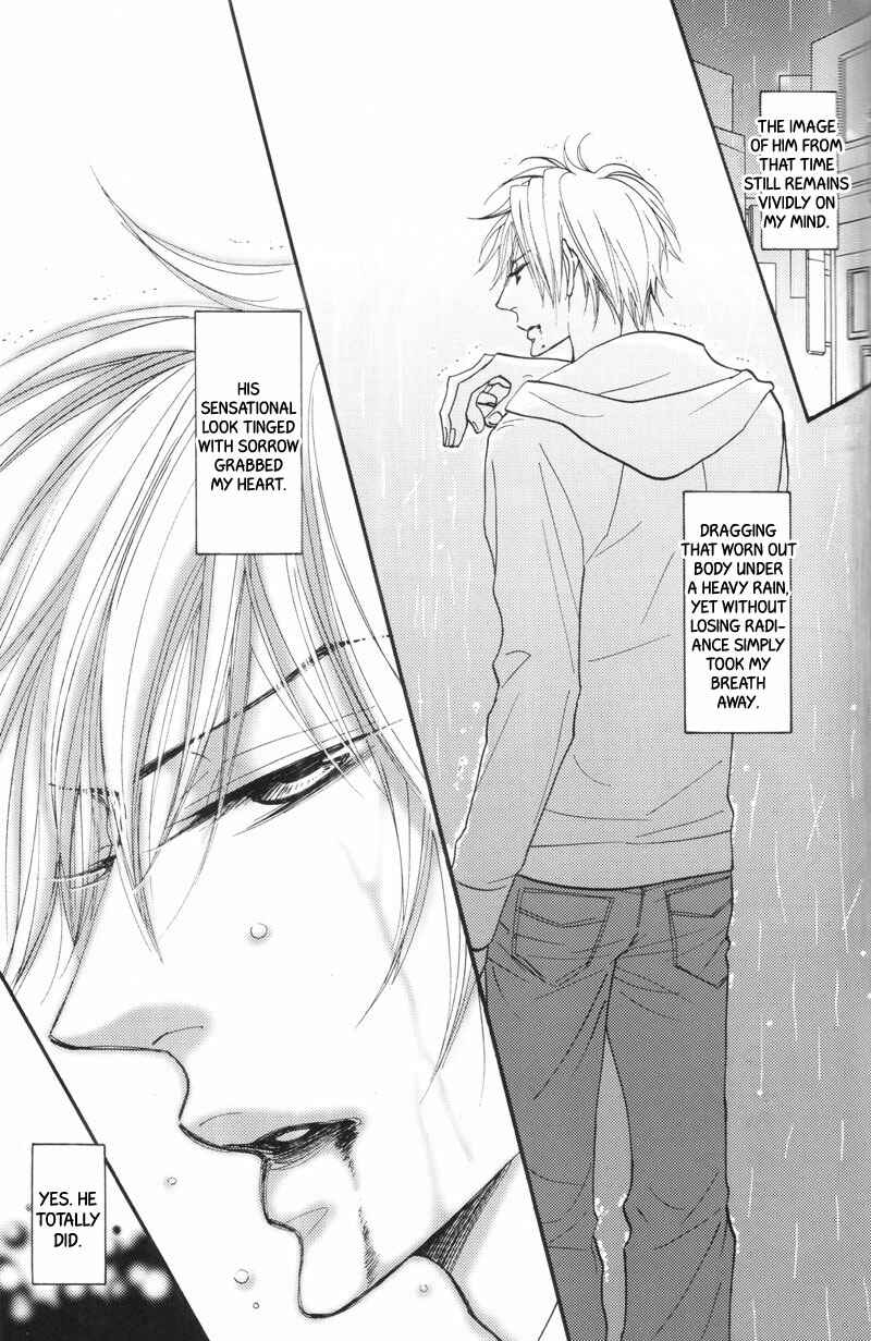 Page 7 Chapter Unknown_1c82 Amai Jouken - Amai Jouken (Doujinshi)