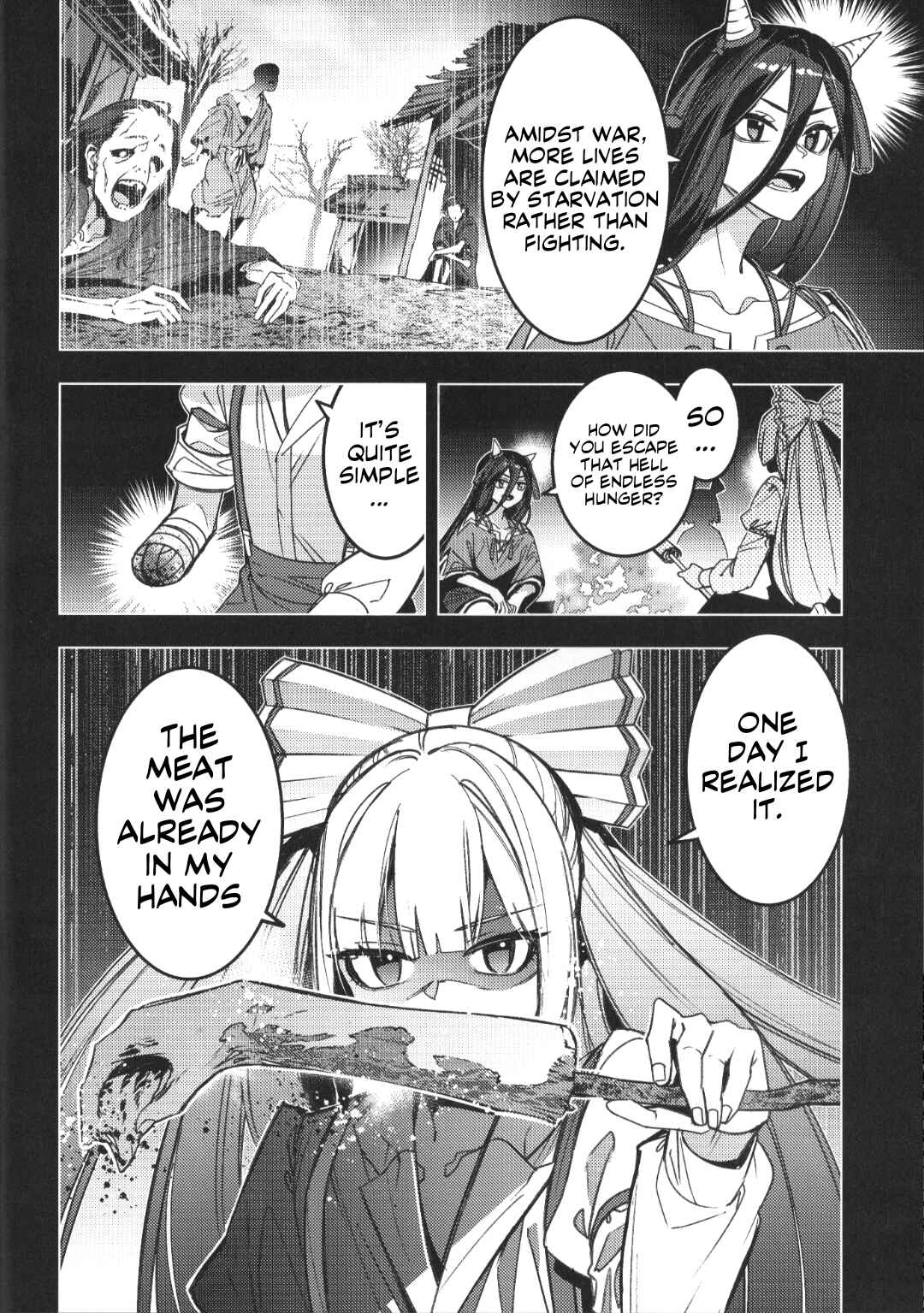 Page 11 Chapter Unknown_6f26 Touhou - Alternative Eaters (Doujinshi)