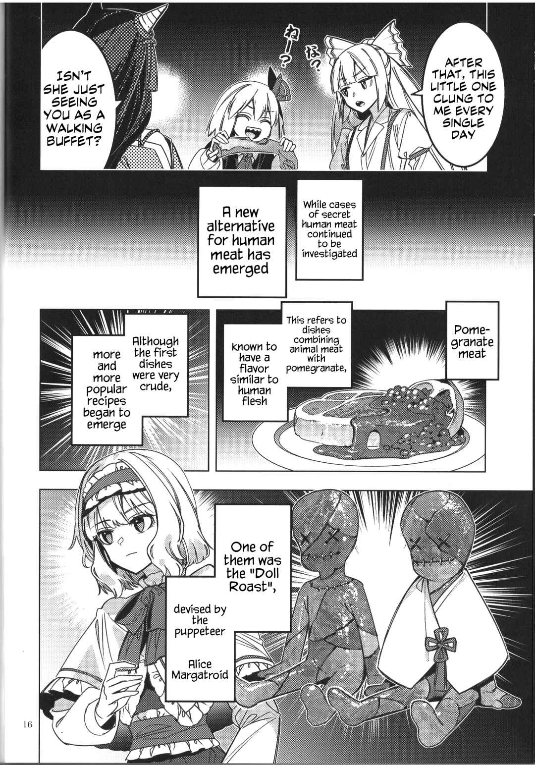 Page 13 Chapter Unknown_6f26 Touhou - Alternative Eaters (Doujinshi)